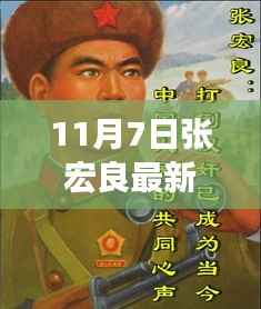 关于我们 第390页