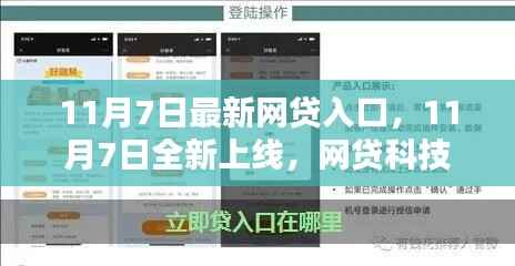 第791页