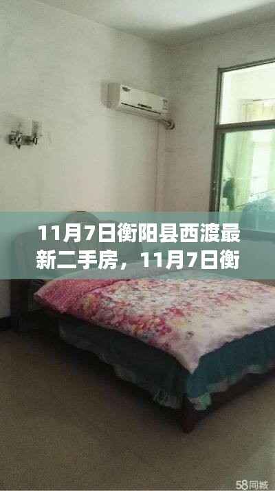 第788页
