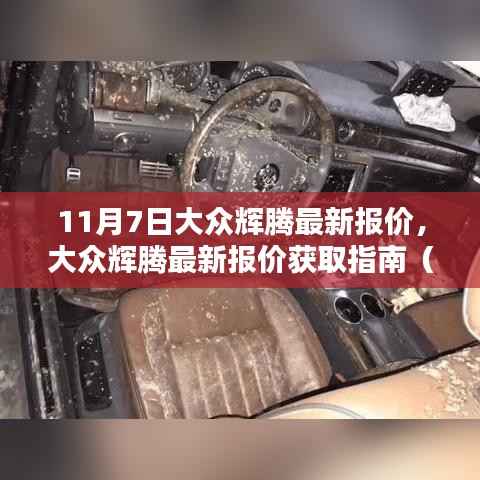 第782页