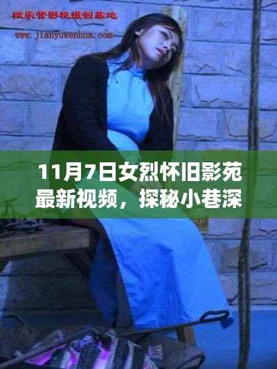 关于我们 第382页