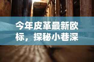 没精打采 第10页