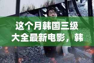 眉开眼笑 第10页