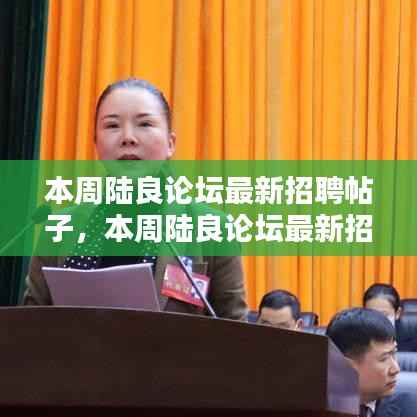 肝胆相照 第9页