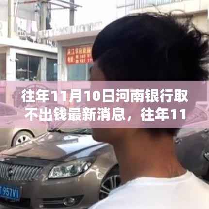 关于我们 第362页