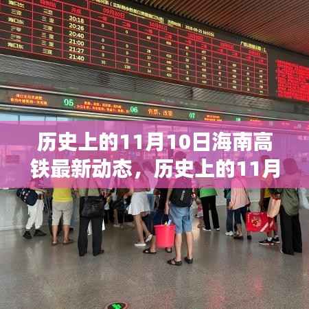 垂头丧气 第9页