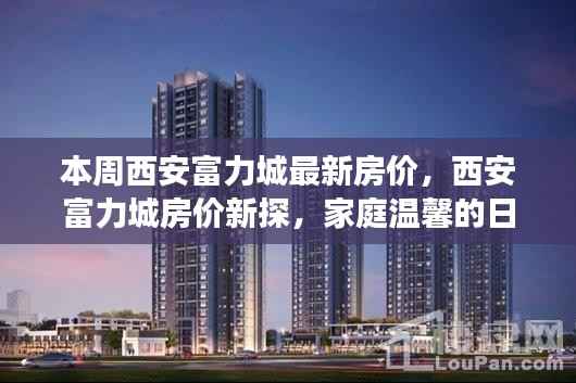 精品展示 第368页