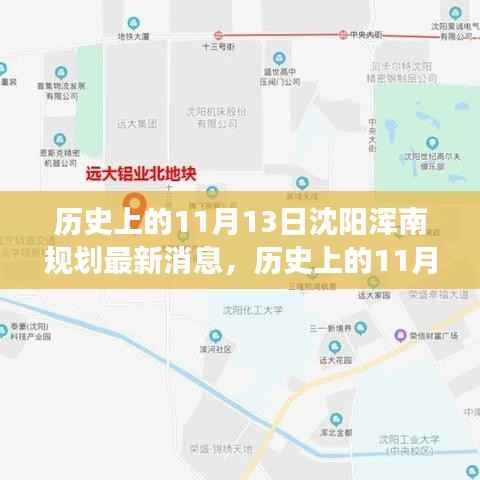 精品展示 第359页