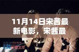 容光焕发 第7页