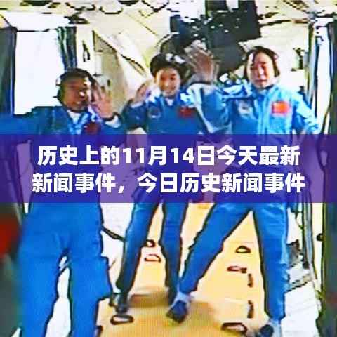 目不转睛 第9页