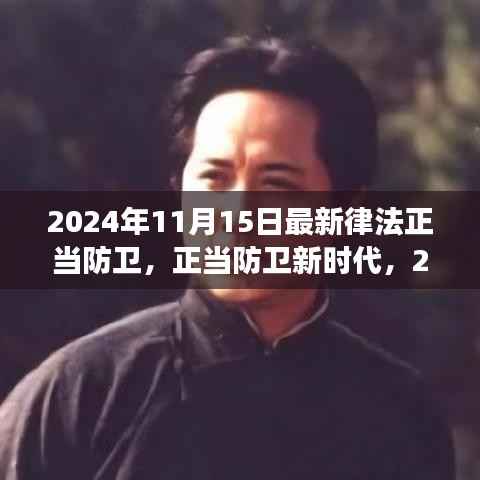 手舞足蹈 第7页