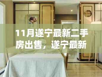 admin 第7页
