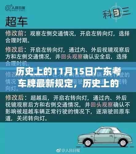 文质彬彬 第5页