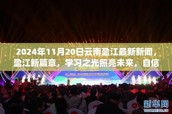 关于我们 第322页