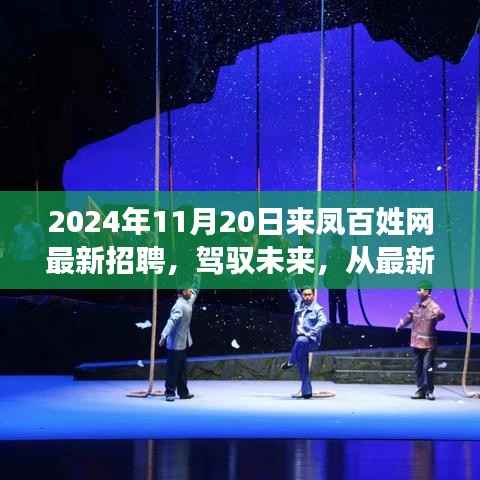 目不转睛 第7页