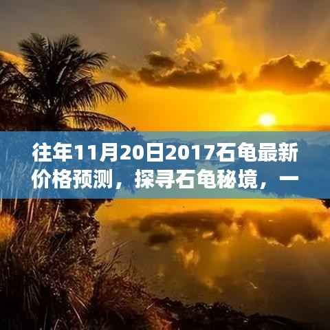 张牙舞爪 第6页