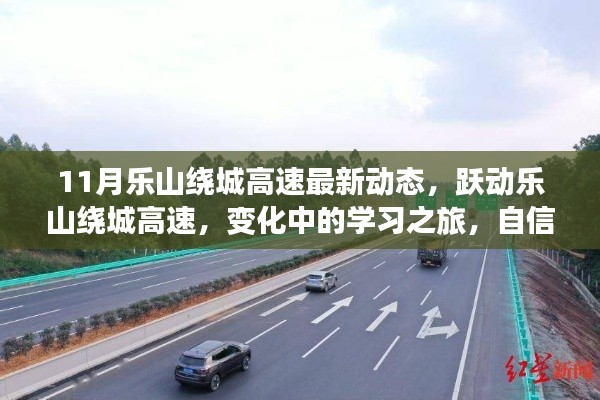 星星打烊 第7页