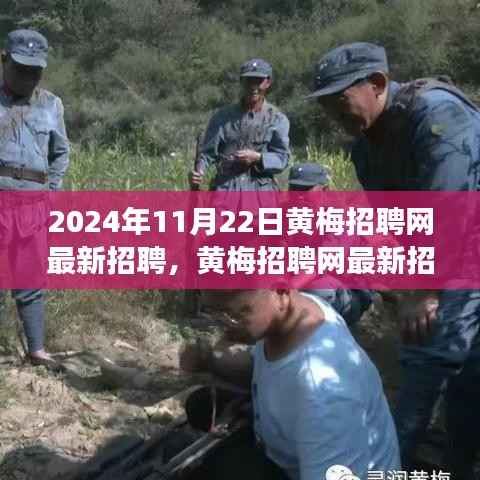 关于我们 第305页