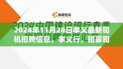 神采奕奕 第5页
