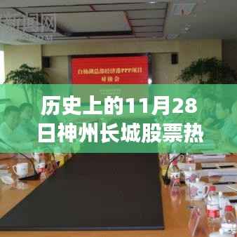 对答如流 第4页