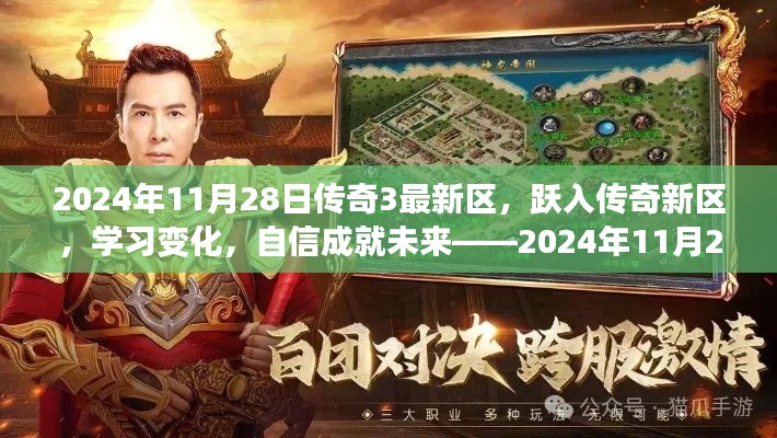 手舞足蹈 第4页