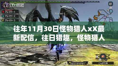 张牙舞爪 第5页