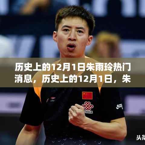 容光焕发 第4页