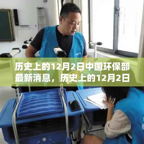 回眸最初 第4页