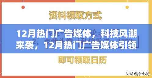 江南烟雨断桥殇 第2页