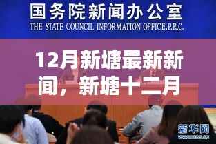 admin 第2页