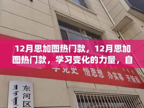 眉开眼笑 第2页