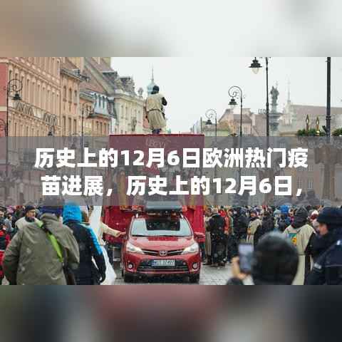 张牙舞爪 第2页