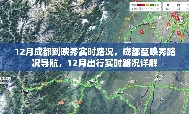 关于我们 第238页