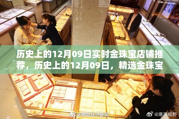 打马虎眼 第2页