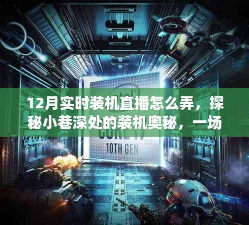 关于我们 第225页