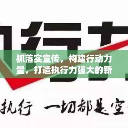 关于我们 第212页