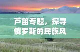 关于我们 第210页