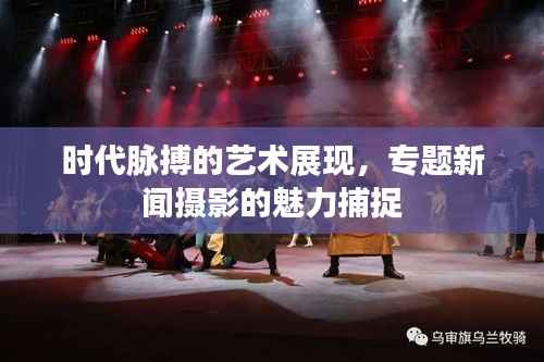 关于我们 第182页