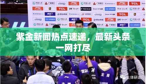 关于我们 第168页