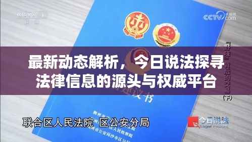 关于我们 第137页