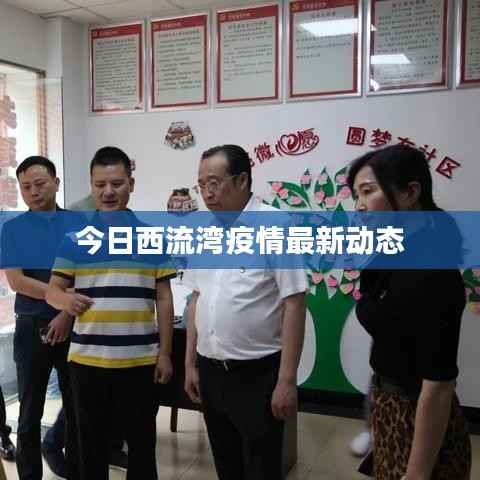 关于我们 第135页