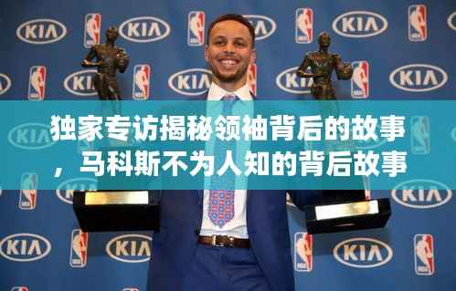 关于我们 第133页