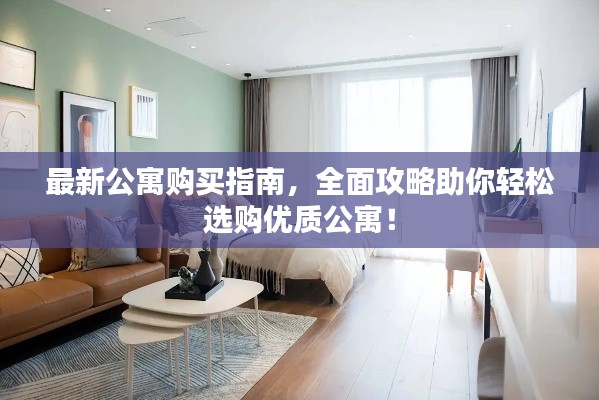 第786页