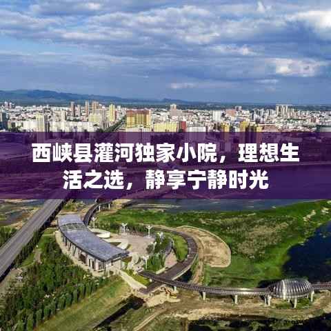 牛郎织女 第2页