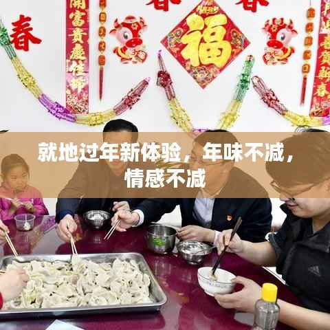 关于我们 第129页