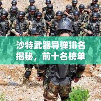 关于我们 第125页