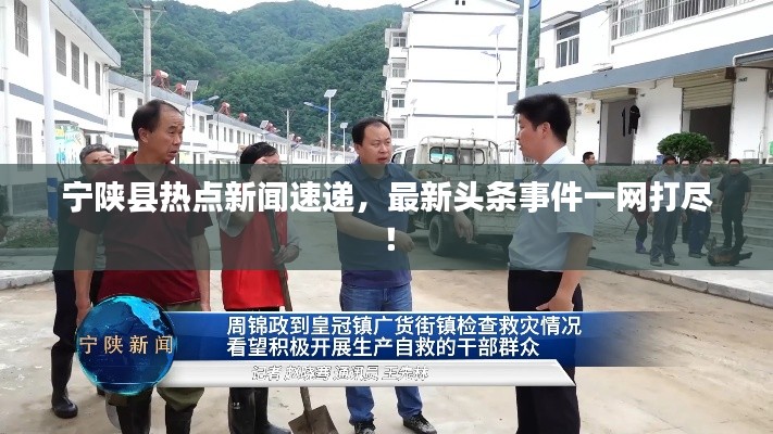 关于我们 第64页